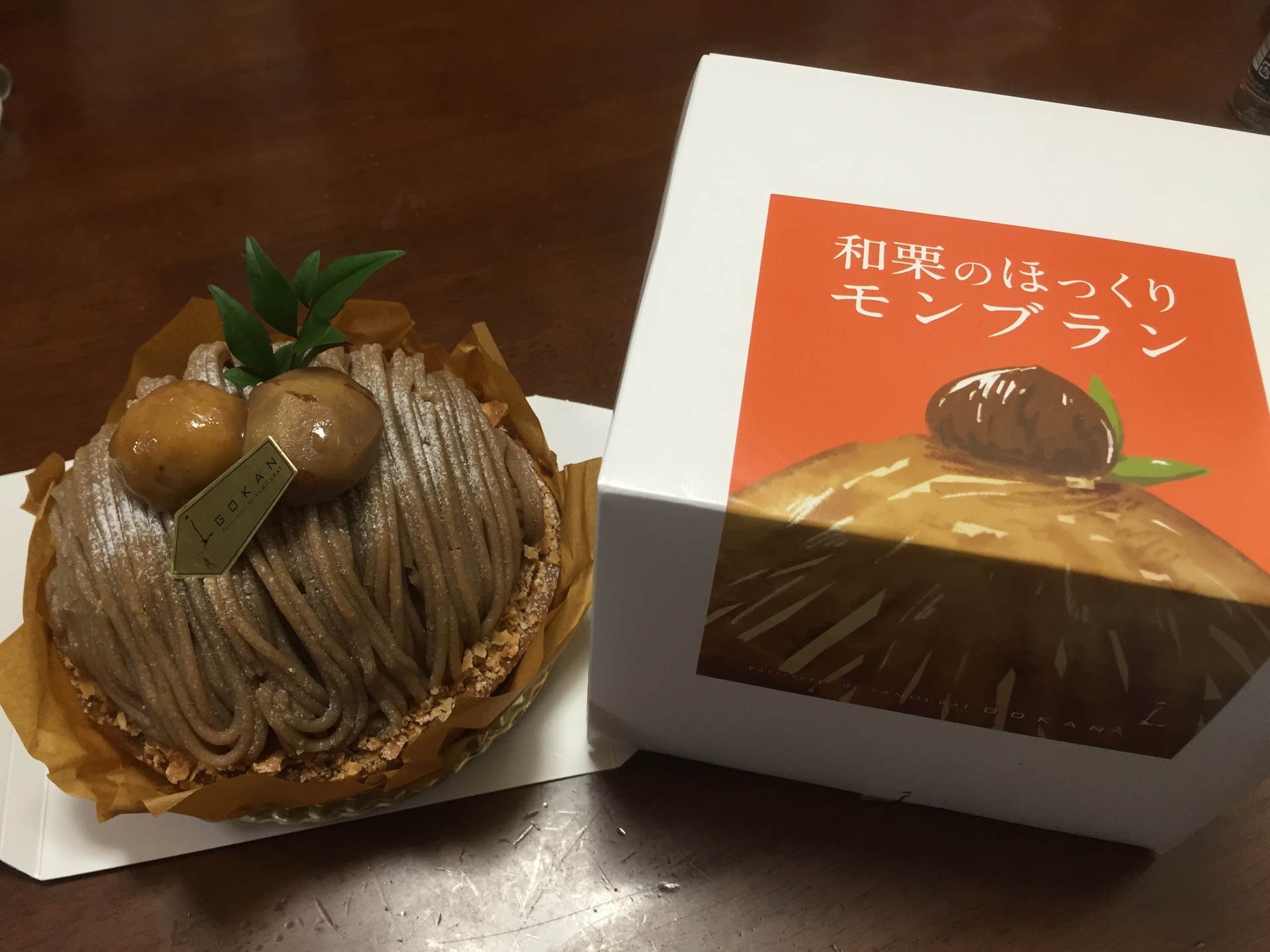 やっぱりケーキはｇｏｋａｎが最高 ロールケーキだけじゃないっ なんばランチ雑記